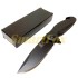 Нож складной АК-664 (21см)