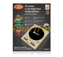 Электроплита индукционная BITEK BT-8017 2000Вт
