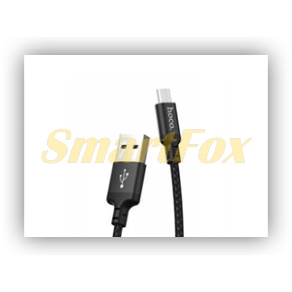 USB кабель HOCO X14 (1 м) Micro