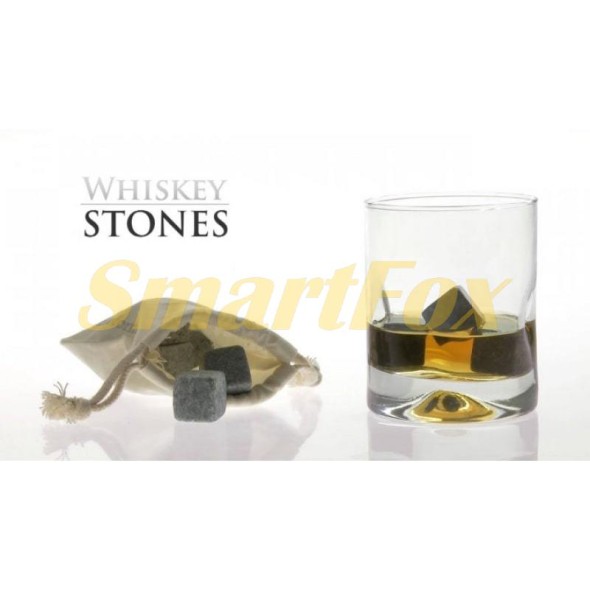 Охлаждающие камни для виски Whiskey Stones