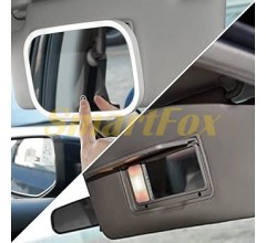 Зеркало с LED подсветкой на козырёк автомобиля JX-538