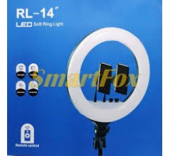 Лампа LED для селфі кільцева світлодіодна RL-14 36см