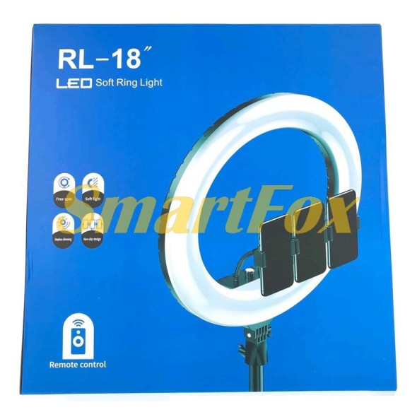 Лампа LED для селфи кольцевая светодиодная RL-18