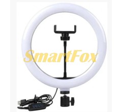 Лампа LED для селфи кольцевая светодиодная HX-260 10 дюймов (26см)
