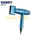 Фен для волос Kemei KM-H3 1800Вт