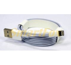 USB кабель Lightning AAAAA (2 м)