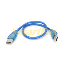 Кабель USB 2.0 AM/AM, 0.5m, прозорий синій (без пакування)