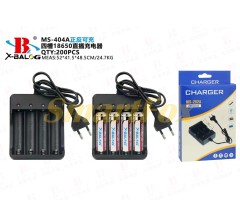 Зарядное устройство для аккумуляторов MS-404A 4x18650, 4 слота, сетевой шнур