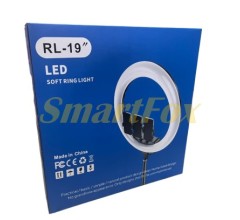 Лампа LED для селфі кільцева світлодіодна RL-19