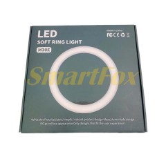 Лампа LED для селфі кільцева світлодіодна M30E