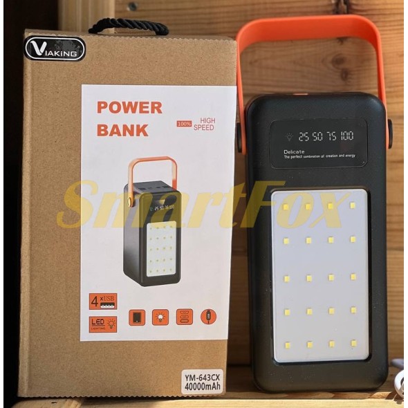 УМБ (Power Bank) Viaking 40000mAh 81310 YM-643CX