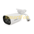 5MP Starlig Цилиндрическая камера GW IPC19B5MP50 2.8mm POE