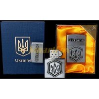 Зажигалка газовая подарочная Украина ЗСУ 45505 - Фото №1