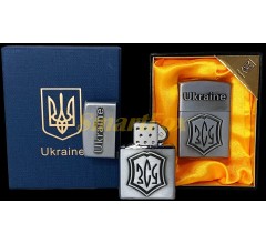Запальничка газова подарункова Україна ЗСУ 45505