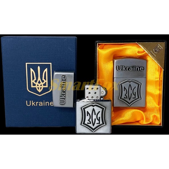 Зажигалка газовая подарочная Украина ЗСУ 45505