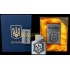 Зажигалка газовая подарочная Украина ЗСУ 45505