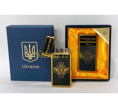 Зажигалка газовая подарочная Украина 1244