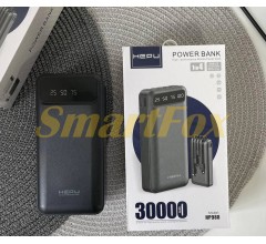 УМБ (Power Bank) Hepu HP-988 30000mAh