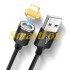 Магнітний кабель USB/Lightning HOCO U28 Magnetic