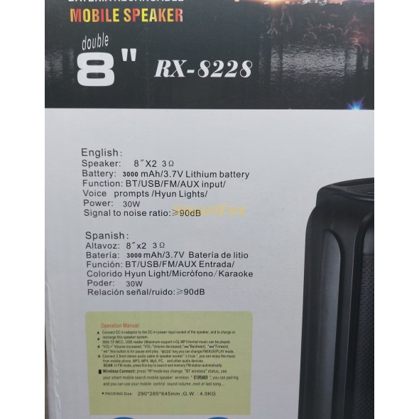 Портативная колонка Bluetooth в виде чемодана RX-8228 (8