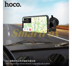 Холдер автомобильный HOCO CA67 магнит