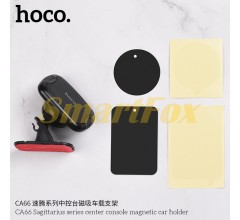Холдер автомобильный HOCO CA66 магнитный
