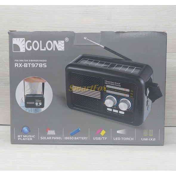 Радиоприемник с USB GOLON RX-BT978S солнечная батарея