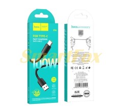 USB кабель HOCO X96 Type-C 27W 1м