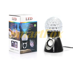 LED светильник с вращающимся плафоном RHD-234 (без обмена, без возврата)