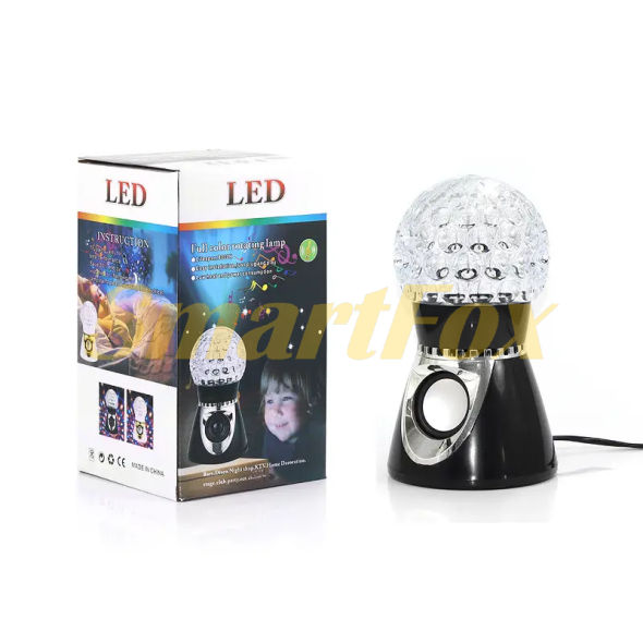 LED светильник с вращающимся плафоном RHD-234 (без обмена, без возврата)