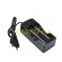 Зарядное устройство для аккумуляторов 18650х2, 2 слота, сетевой шнур