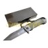 Нож складной АК-713 (22см)