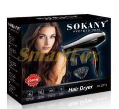 Фен для волосся Sokany SK-2213