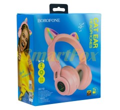 Наушники беспроводные Bluetooth Borofone BO18
