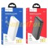 УМБ (Power Bank) Носо J87A Tacker 20000mAh (быстрая зарядка)