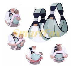 Рюкзак-переноска для новорожденных BABY SLING