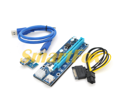 Riser PCI-EX, x1=&gt;x16, 6-pin, SATA=&gt;6Pin, USB 3.0 AM-AM 0,6 м (синій), конденсатори 270