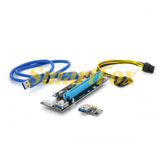Riser PCI-EX, x1=&gt;x16, 6-pin, SATA=&gt;6Pin, USB 3.0 AM-AM 0,6 м (чорний), конденсатори CS 330 16V