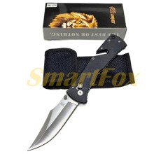 Нож складной RM-170 (21,2см)