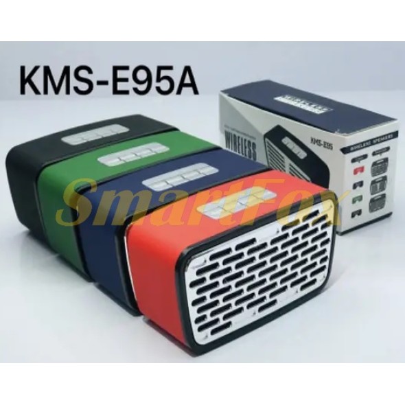 Портативная колонка Bluetooth KMS-E95A