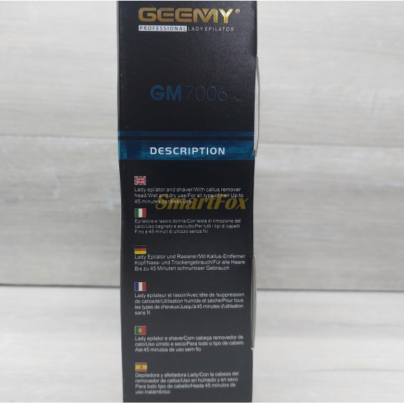 Эпилятор Gemei GM-7006 4в1