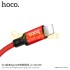 USB кабель HOCO X14 (1 м)