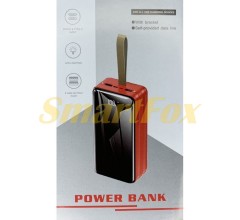 УМБ (Power Bank) BR-W2 50000mAh