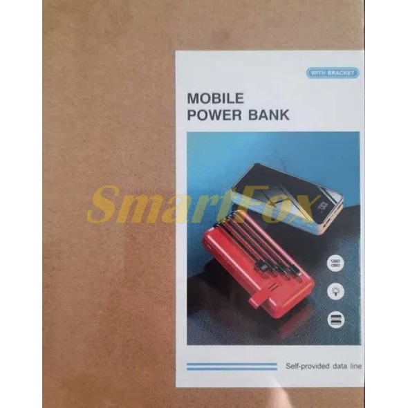 УМБ (Power Bank) BR-W1 30000mAh