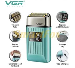 Електробритва VGR V-357 USB