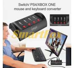 Конвертер Ipega 9133 для подключения клавиатуры и мышки к PS4/XBOX/Nintendo