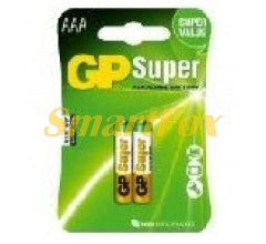 Батарейка лужна GP Super 24A-2UE2 AAA/R03, 2 шт у блістері, ціна за блістер