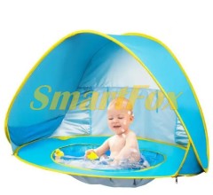 Палатка детская с бассейном автоматическая BABY POOL