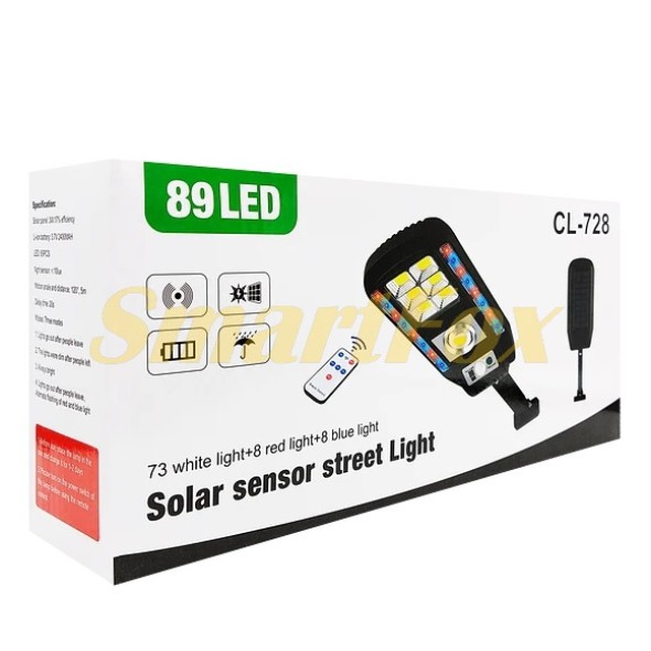 Прожектор LED CL-728 сенсорный уличный с солнечной панелью и пультом