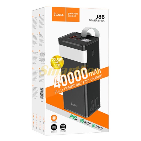 УМБ (Power Bank) HOCO J86 Powermaster 22.5W 40000mAh (быстрая зарядка)